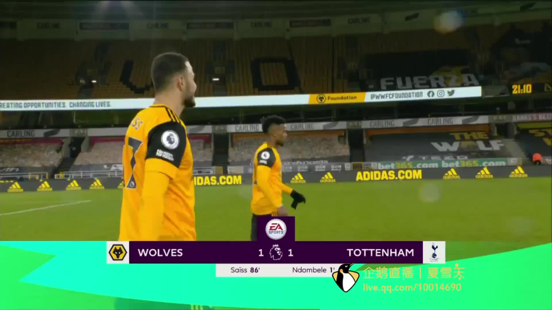 两人在赛场 两人在赛场